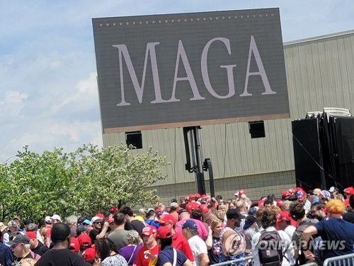 트럼프 대통령의 핵심 지지 기반 '마가'[연합뉴스 자료사진. 재판매 및 DB금지]
