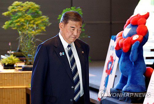 이시바 시게루 일본 총리[AFP 연합뉴스 자료사진. 재판매 및 DB 금지]