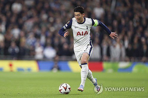 토트넘 손흥민.[EPA=연합뉴스 자료사진]