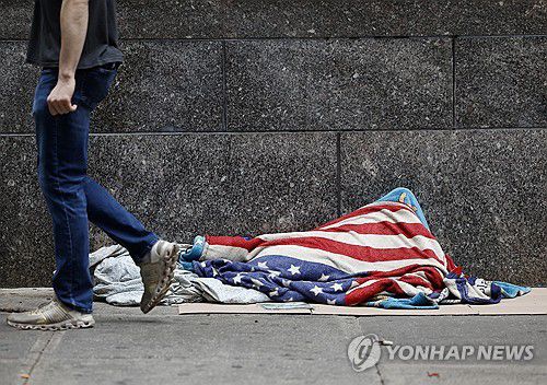 미국 뉴욕의 노숙자[UPI 연합뉴스 자료사진]