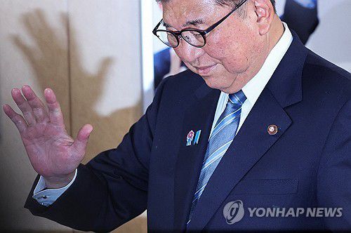 이시바 시게루 일본 총리[로이터 연합뉴스 자료사진. 재판매 및 DB 금지]