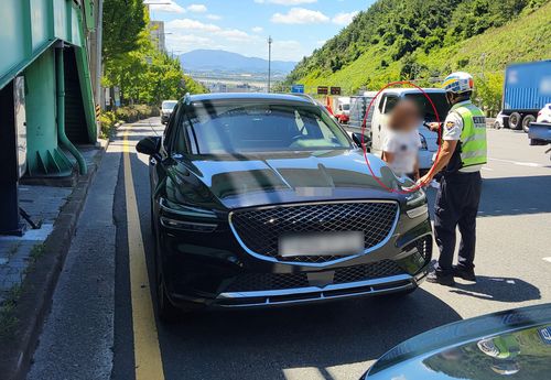 음주운전 라이브 방송 BJ 혈중알코올농도 측정[부산경찰청 제공. 재판매 및 DB 금지]