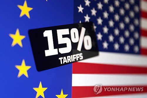 미국과 EU 깃발[로이터 연합뉴스 자료사진]