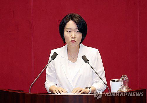 더불어민주당 이소영 의원[연합뉴스 자료사진]