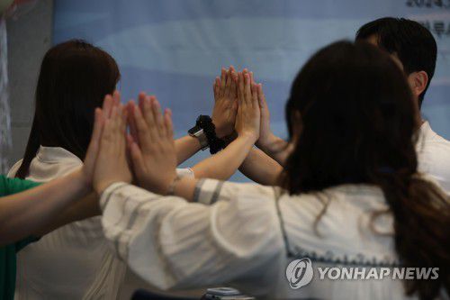 부산 해운대구 청춘남녀 소개팅 주선 행사[촬영 박성제]