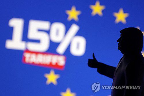 유럽연합(EU)에 대한 15% 관세(일러스트)[로이터 연합뉴스 자료사진 재판매 및 DB 금지]