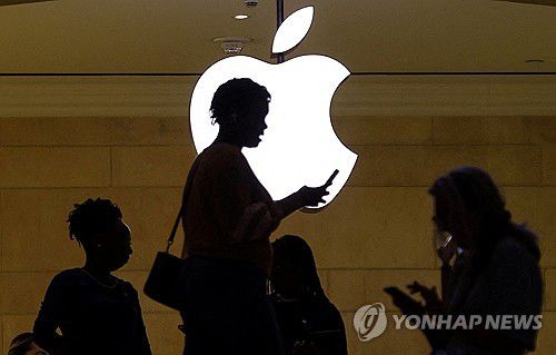 애플 로고[로이터 연합뉴스 자료사진. 재판매 및 DB 금지]