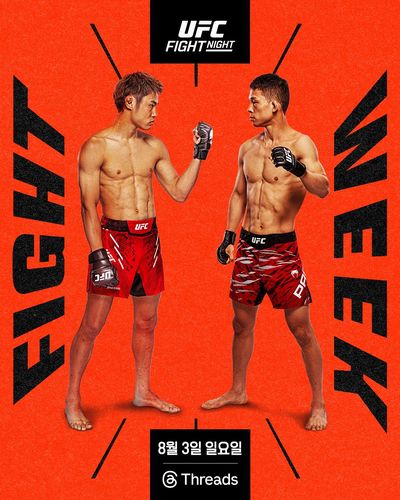 타이라 vs 박현성의 UFC 메인 이벤트 포스터[UFC 제공. 재판매 및 DB 금지]