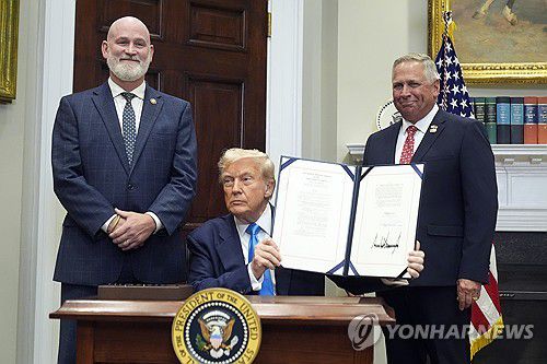 도널드 트럼프 대통령[AP 연합뉴스 자료사진]