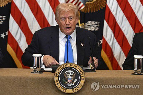 도널드 트럼프 대통령[AP 연합뉴스 자료사진]