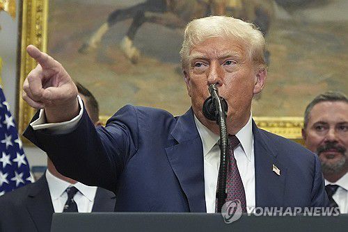 도널드 트럼프 미국 대통령[워싱턴 AP=연합뉴스. 재판매 및 DB 금지]