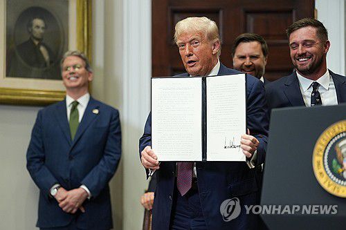 행정명령 발표하는 트럼프 대통령[UPI 연합뉴스 자료사진]