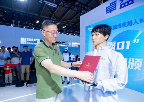 중국 최초 박사과정 입학한 휴머노이드 로봇[상하이희극학원 캡처. 재판매 및 DB금지]