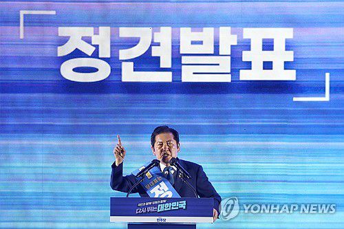 정청래 당대표 후보 정견 발표(고양=연합뉴스) 김주성 기자 = 더불어민주당 정청래 당대표 후보가 2일 고양 킨텍스에서 열린 전국당원대회에서 정견발표를 하고 있다. 2025.8.2 utzza@yna.co.kr