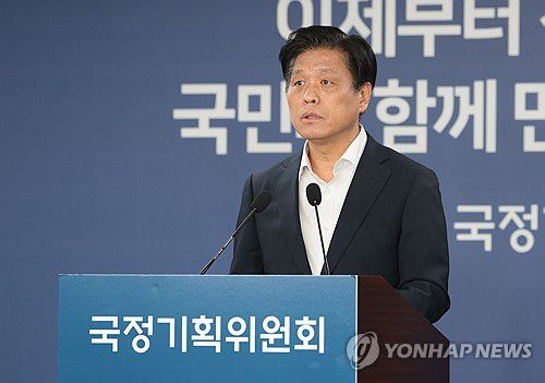정례 브리핑하는 조승래 국정기획위원회 대변인[연합뉴스 자료사진]