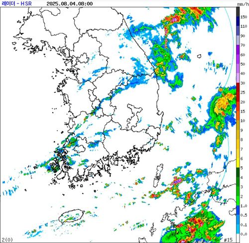 4일 오전 8시 레이더 영상. [기상청 제공. 재판매 및 DB 금지]