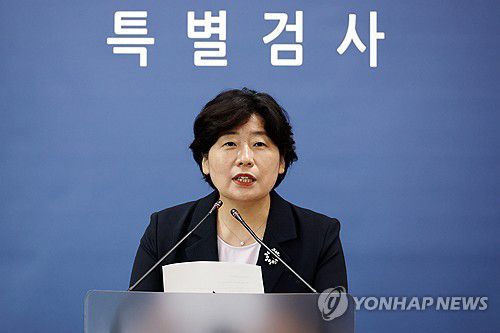 브리핑하는 박지영 내란 특검보(서울=연합뉴스) 윤동진 기자 = 박지영 내란 특검보가 2일 서초구 서울고검에서 브리핑을 하고 있다. 2025.7.2 mon@yna.co.kr