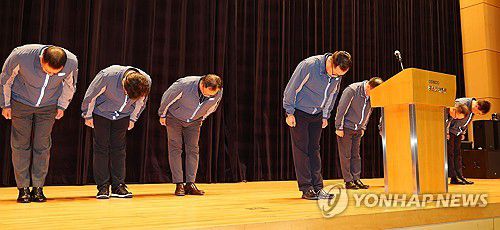 사과 인사하는 정희민 포스코이앤씨 사장[촬영 임순석] 2025.7.29 soonseok02@yna.co.kr