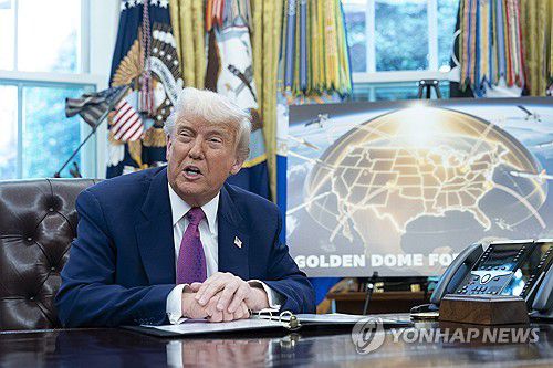 국방기술 현대화를 추진하는 트럼프 행정부 [EPA 연합뉴스 자료사진. 재판매 및 DB 금지]