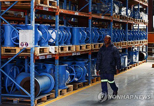 남아공 밸브 회사[로이터 연합뉴스 자료사진. 재판매 및 DB 금지]
