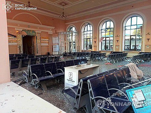 러시아 드론 공습을 받은 우크라이나 철도역[로이터 연합뉴스]