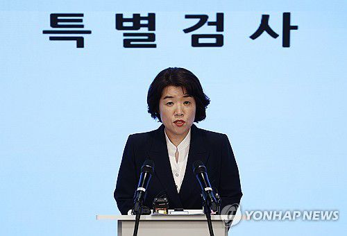 발언하는 오정희 특검보(서울=연합뉴스) 김성민 기자 = 윤석열 전 대통령 부인 김건희 여사와 관련한 각종 의혹 사건을 수사하는 민중기 특별검사팀 오정희 특검보가 5일 서울 종로구 광화문kt 웨스트 빌딩에서 브리핑을 하고 있다. 2025.8.5 ksm7976@yna.co.kr