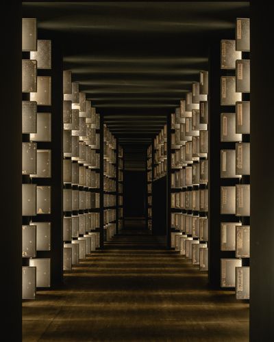 '왕의 서고' 입구 [국립중앙박물관 제공. 재판매 및 DB 금지]