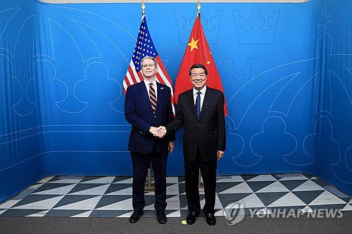 미중 관세 고위급 회담[AFP 연합뉴스 자료사진]