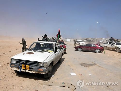 리비야 내전[EPA=연합뉴스 자료사진]