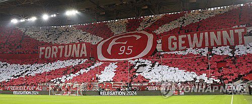 포르투나 뒤셀도르프 서포터[EPA 연합뉴스 자료사진. 재판매 및 DB 금지]