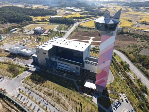 맑은누리파크[경북도 제공. 재판매 및 DB 금지]