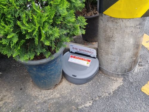 강동구 '스마트 통합 해충방제 장치'[서울 강동구 제공. 재판매 및 DB 금지]