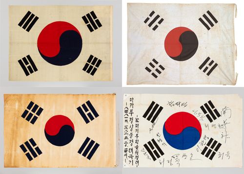 다양한 태극기 왼쪽 위부터 시계 방향으로 광제호 태극기, 숭실학교 태극기, 마칼루 학술원정대 태극기, 대한인국민회 태극기. 순서대로 개인, 숭실대학교 한국기독교박물관. 한국산악회, 독립기념관 소장 자료 [대한민국역사박물관 제공. 재판매 및 DB 금지]