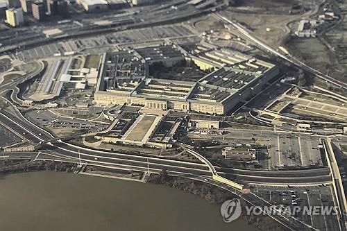 미국 국방부 청사[AP 연합뉴스 자료사진 재판매 및 DB금지]