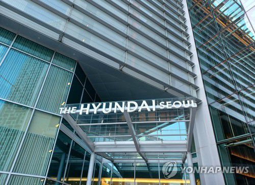 여의도 현대백화점 더현대서울[촬영 안 철 수] 2024.9.15