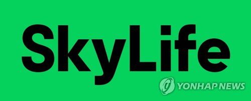 스카이라이프 BI 이미지[KT스카이라이프 제공. 재판매 및 DB 금지]
