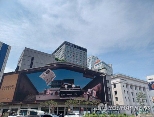 신세계 본점[촬영 안 철 수] 2025.6