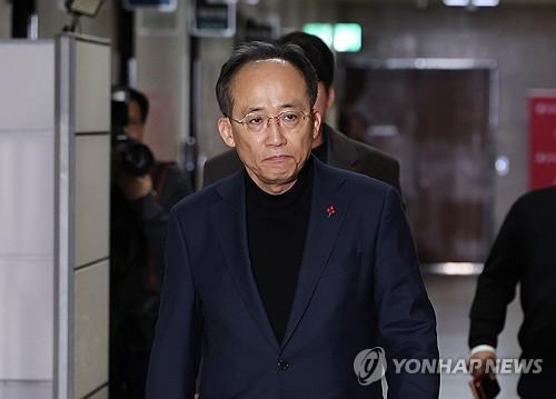 추경호 전 국민의힘 원내대표[연합뉴스 자료사진]