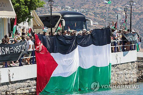 이스라엘 크루즈 관광객 반대 시위[AFP 연합뉴스 자료사진. 재판매 및 DB 금지]