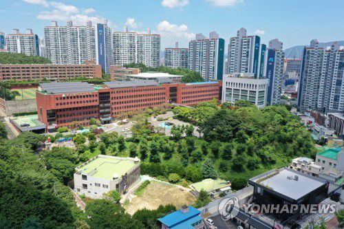 부산교육청 전경[부산교육청 제공·재판매 및 DB 금지]