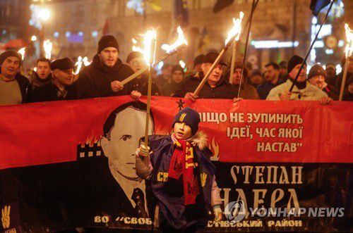 우크라이나 민족주의 지도자 스테판 반데라 추모행진[EPA 연합뉴스 자료사진. 재판매 및 DB 금지]