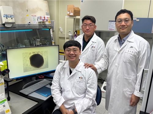 할로페리돌 독성 연구 국가독성과학연구소 연구팀 [국가독성과학연구소 제공. 재판매 및 DB 금지]