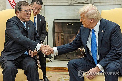 2월 7일 열린 미일 정상회담[UPI 연합뉴스 자료사진 재판매 및 DB금지]