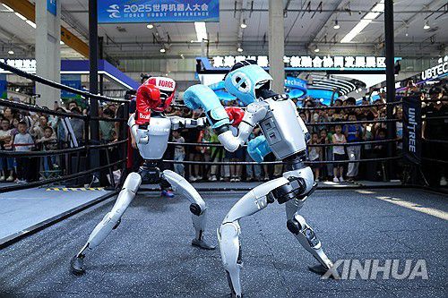 중국 베이징 세계로봇콘퍼런스[신화 연합뉴스 자료사진. 재판매 및 DB 금지]