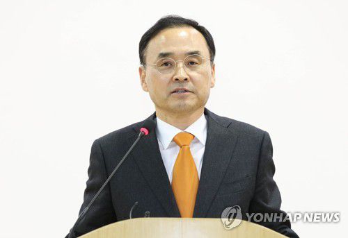 차정인 교수[연합뉴스 자료사진]