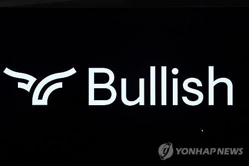 불리시 로고[로이터 연합뉴스 자료사진]