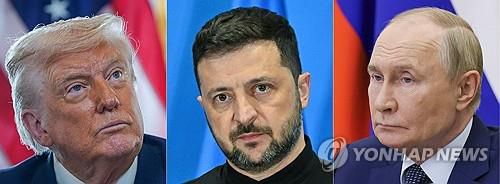 미러 회담 이어 미-러-우크라이나 후속회담 열릴까[AFP 연합뉴스 자료사진 재판매 및 DB금지]