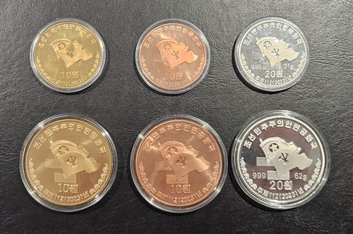 2023년 발행된 북한의 기념주화[이상현 태인 대표 제공. 재판매 및 DB 금지]