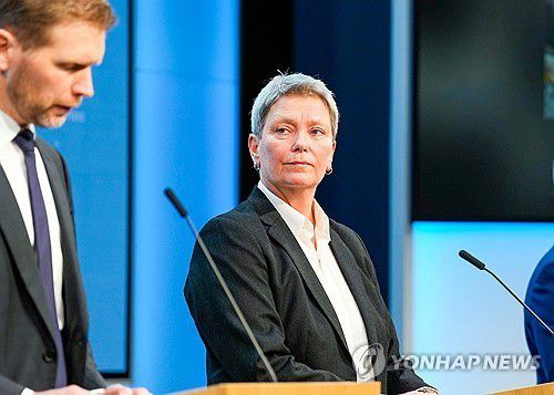 베아테 강오스 국장 [AP 연합뉴스 자료사진. 재판매 및 DB 금지]