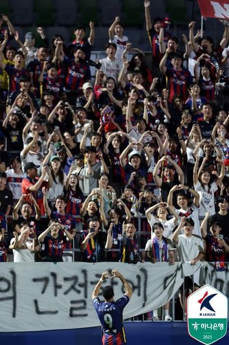 멀티골 넣은 수원FC 싸박[한국프로축구연맹 제공. 재판매 및 DB 금지]